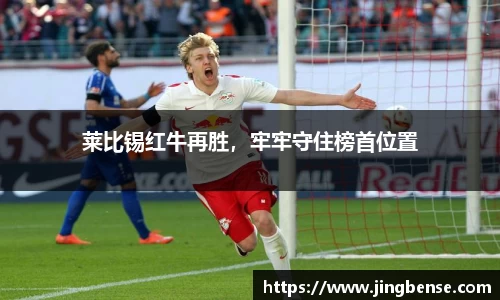 jn江南体育登录入口