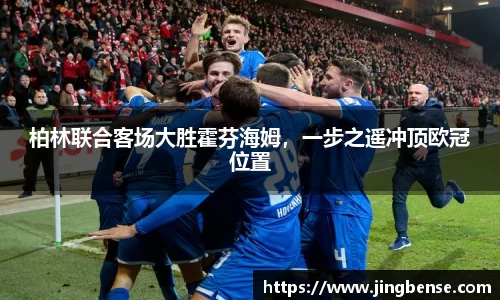 jn体育