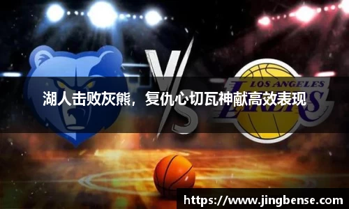 jn江南体育