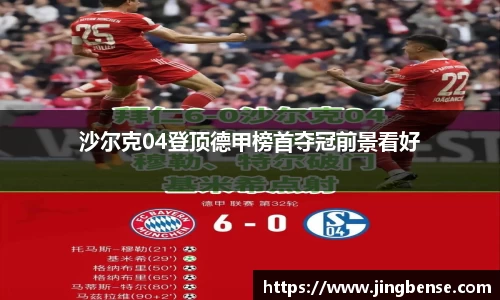 jn江南体育