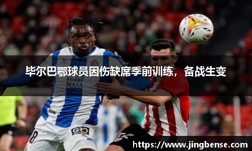 jn江南体育登录入口