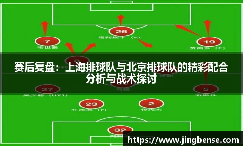 jn体育