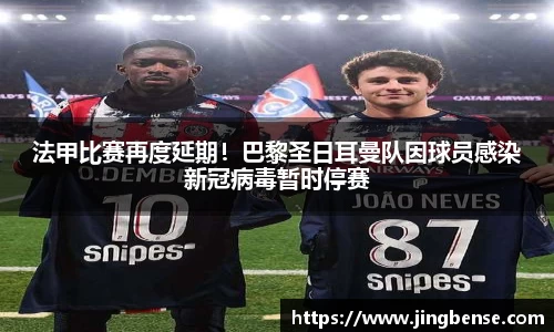 jn江南体育