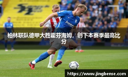 jn江南体育登录入口