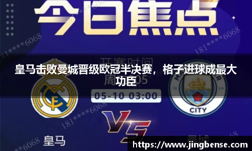 jn江南体育