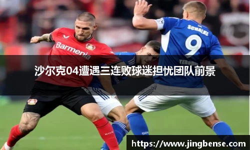 江南体育官网