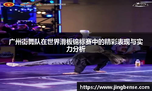 江南体育官网
