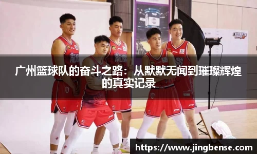 江南体育官网