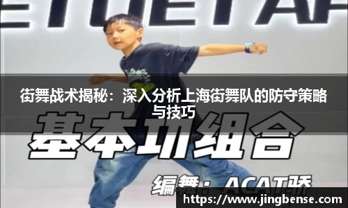 jn江南体育