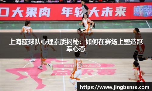 jn体育