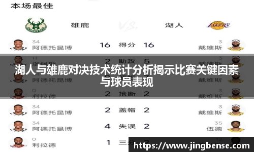 江南体育官网