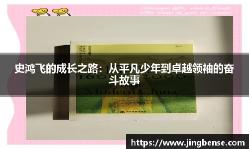江南体育官网