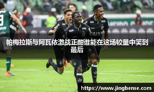jn江南体育