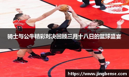 jn江南体育