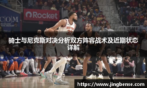 江南体育官网