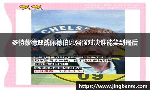 江南体育官网
