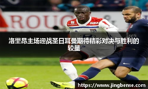 jn江南体育