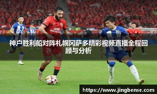 江南体育官网