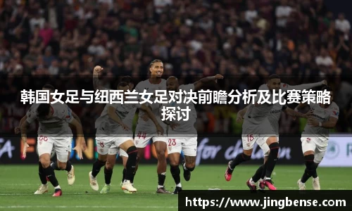 jn体育