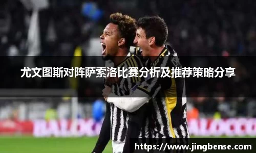 jn江南体育