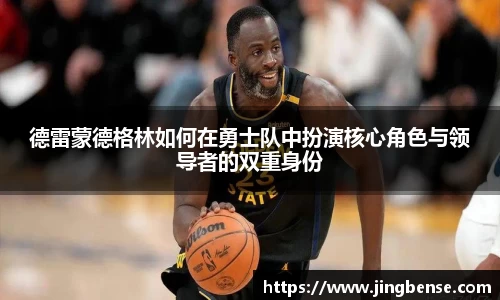 jn江南体育登录入口