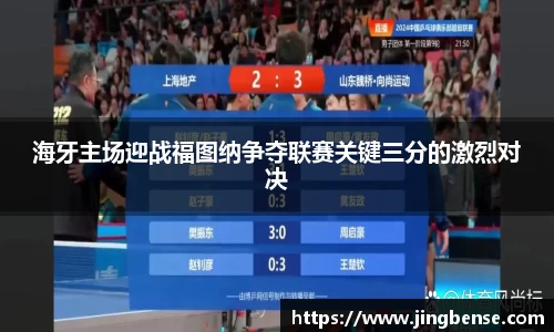 jn体育