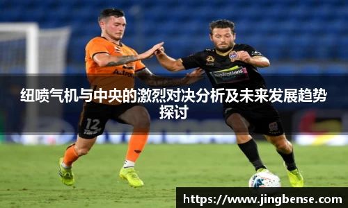 jn江南体育登录入口