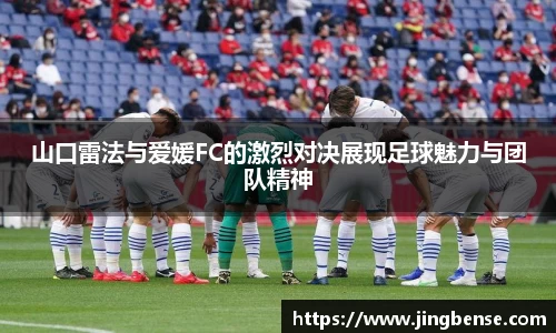 jn江南体育登录入口