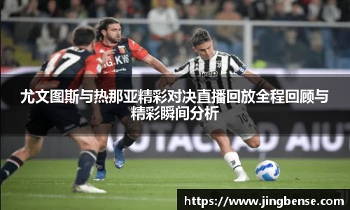 jn江南体育登录入口