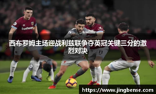 jn江南体育登录入口