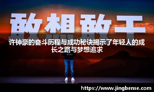 江南体育官网
