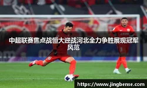 jn体育