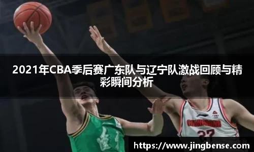 江南体育官网