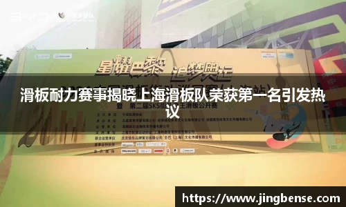 jn江南体育登录入口