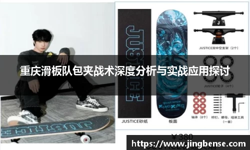 jn江南体育登录入口