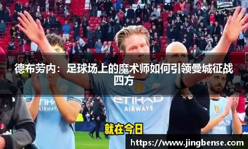 江南体育官网