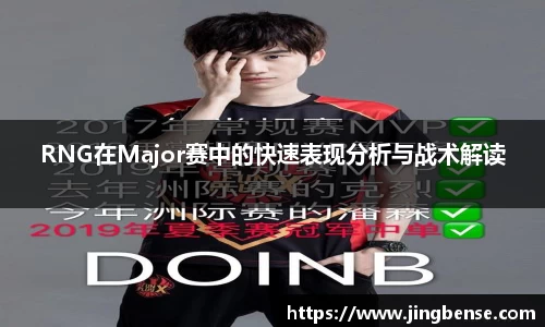 jn江南体育