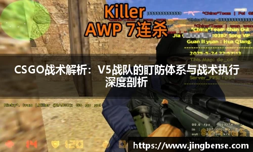 jn江南体育登录入口