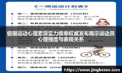 江南体育官网