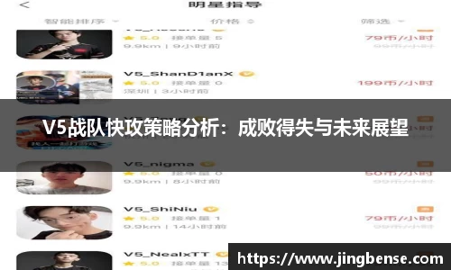 江南体育官网