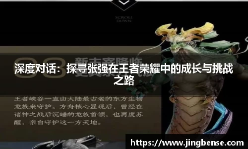 jn江南体育登录入口