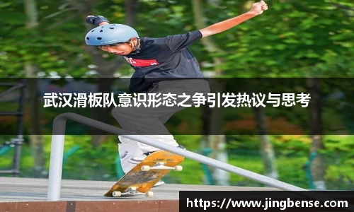 jn体育