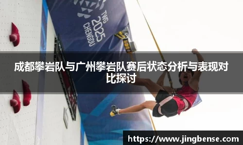 jn体育