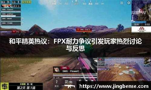 江南体育官网