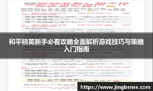 江南体育官网