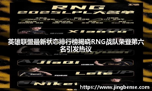 江南体育官网