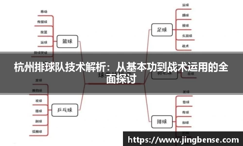 江南体育官网