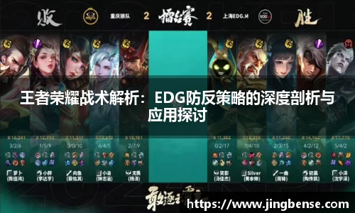 江南体育官网