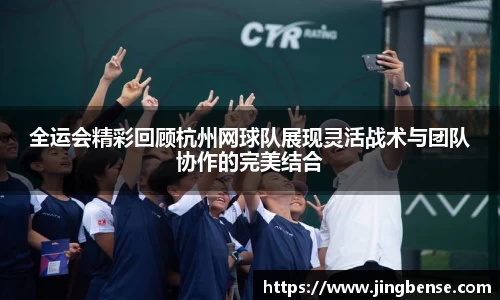 江南体育官网