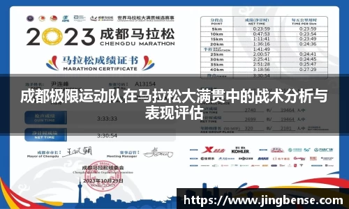 江南体育官网